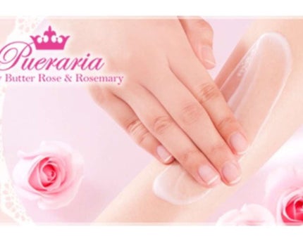 エルシーラブコスメ プエラリアボディバター・ローズのクチコミ「LCラブコスメのプエラリア ボディーバター
ローズ&ローズマリー✨
ボディーバターやクリーム.....」(2枚目)