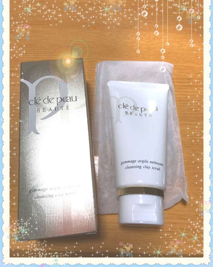 ゴマージュネトワイアン/クレ・ド・ポー ボーテ/スクラブ・ゴマージュを使ったクチコミ(1枚目)