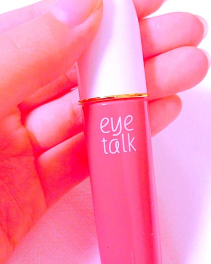 アイトーク/アイトーク/二重まぶた用アイテムを使ったクチコミ(1枚目)