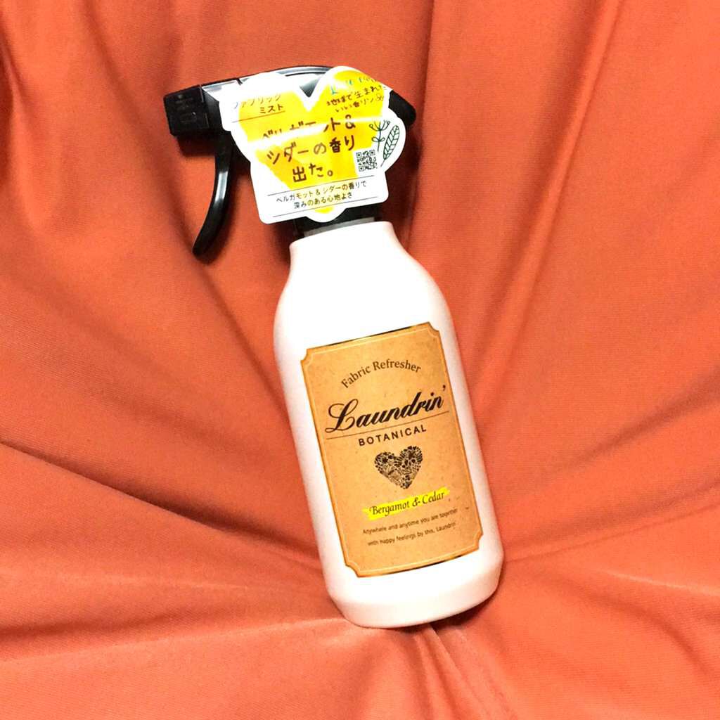 ボタニカル ファブリックミスト/ランドリンボタニカル/ファブリックミストを使ったクチコミ(1枚目)