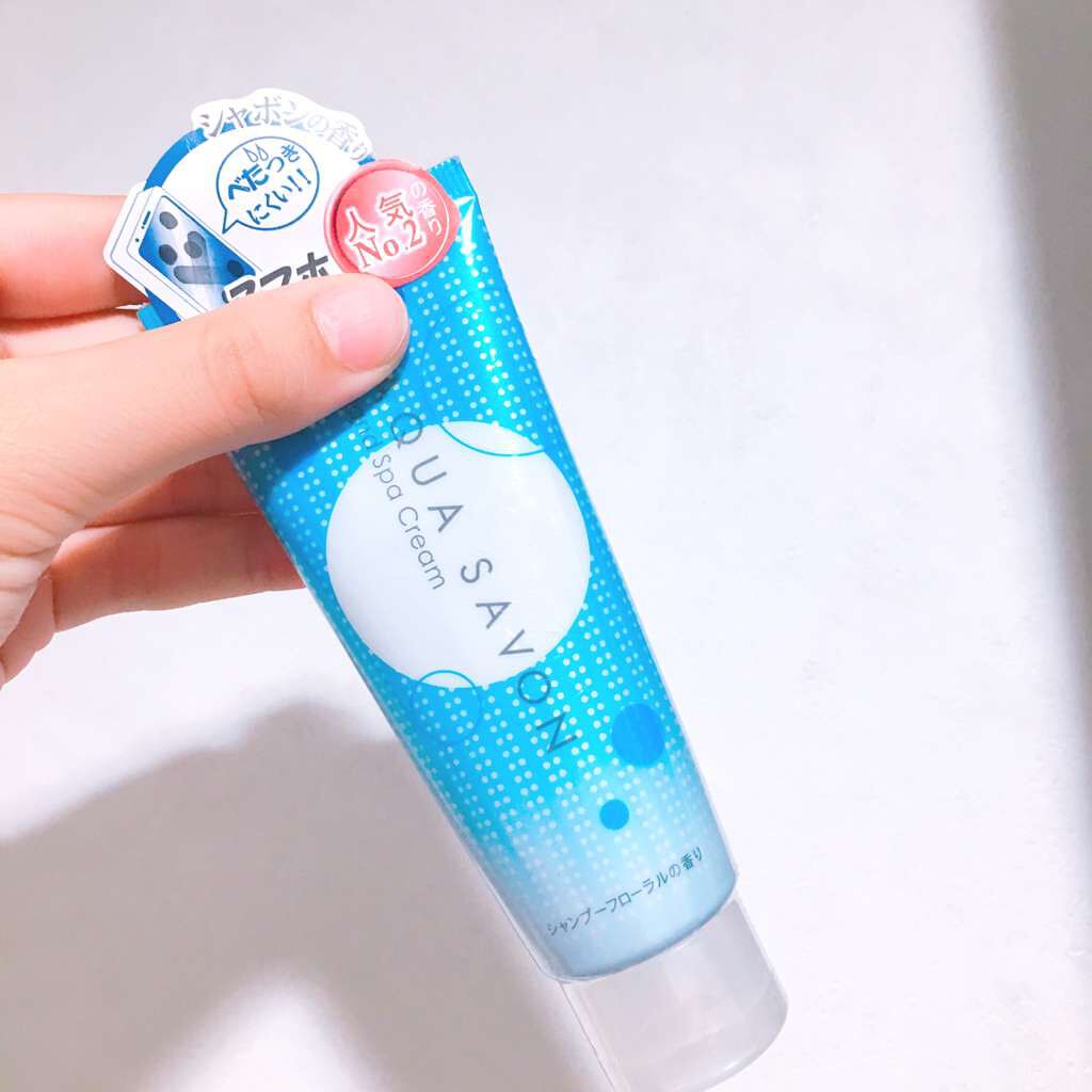 ハンドスパクリーム シャンプーフローラルの香り/アクアシャボン/ハンドクリームを使ったクチコミ（3枚目）