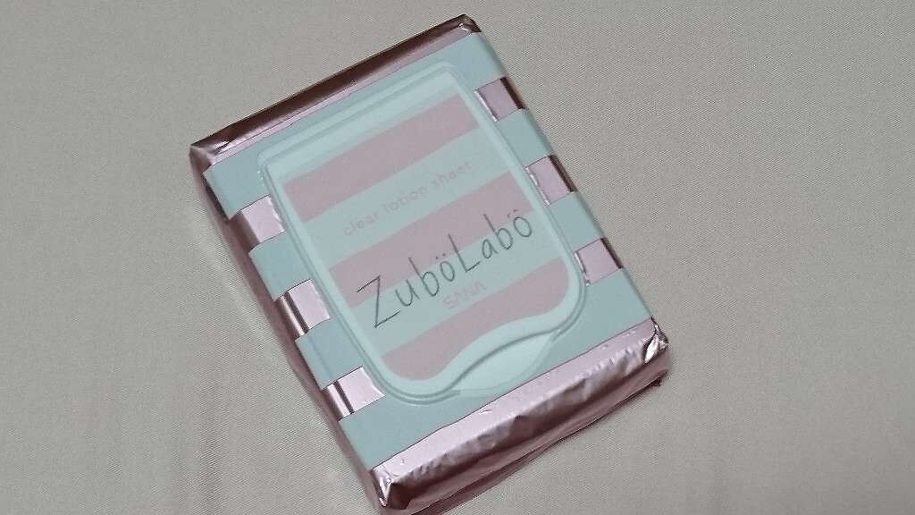 朝用ふき取り化粧水シート/ズボラボ/拭き取り化粧水を使ったクチコミ（2枚目）