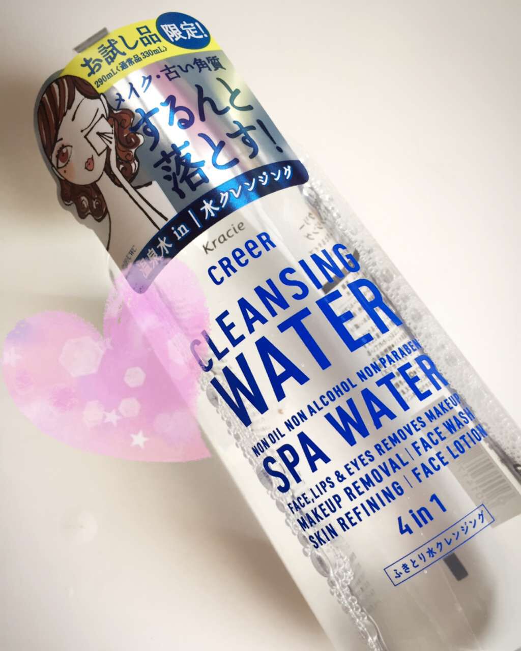 水クレンジング(旧)/CReeR/化粧水を使ったクチコミ(1枚目)
