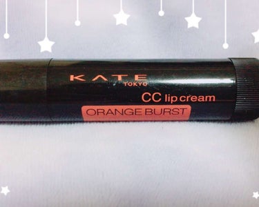 KATE CCリップクリーム０4 【オレンジ系】
最初買った時は、CCリップクリームはあまり色がつかないのかなー😅と思っていましたが、
このKATEのCCリップクリームはしっかりと色がついて、少しナチュ