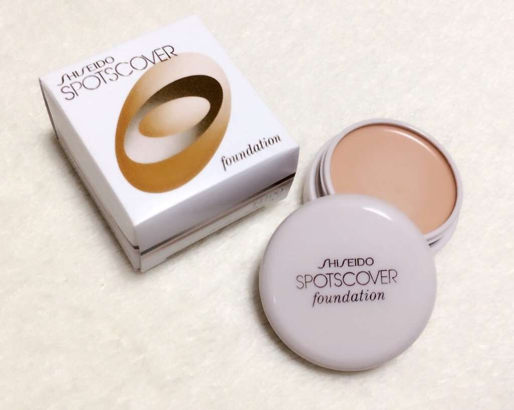 スポッツカバー ファウンデイション/SHISEIDO/クリームコンシーラーを使ったクチコミ（1枚目）