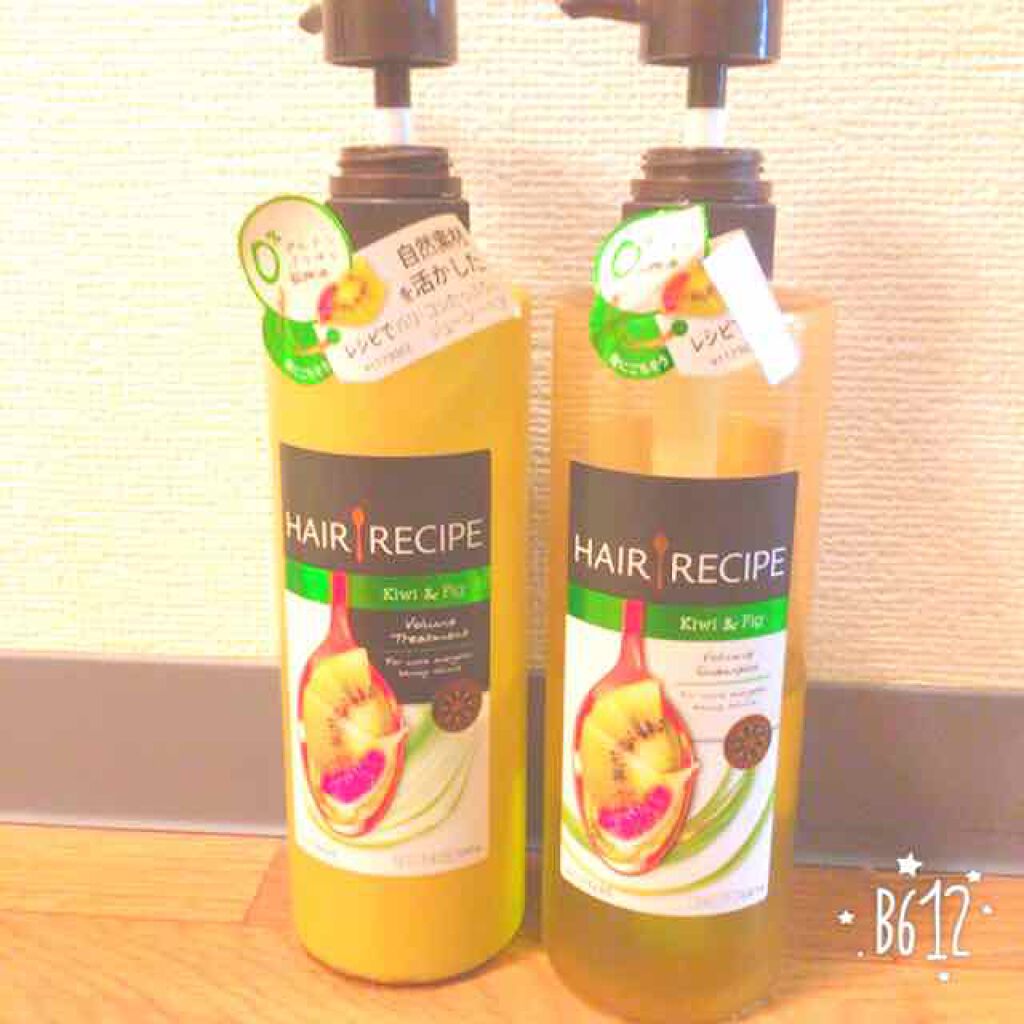 キウイ エンパワー ボリューム レシピ シャンプー/トリートメント/HAIR RECIPE/市販シャンプーを使ったクチコミ(1枚目)