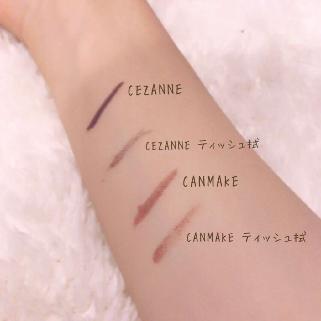 クイックイージーアイライナー/キャンメイク/リキッドアイライナーを使ったクチコミ(2枚目)