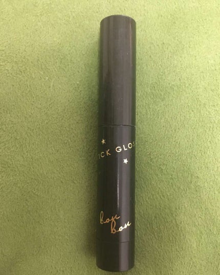 スティックグロス/ボンボン/リップグロスを使ったクチコミ(1枚目)