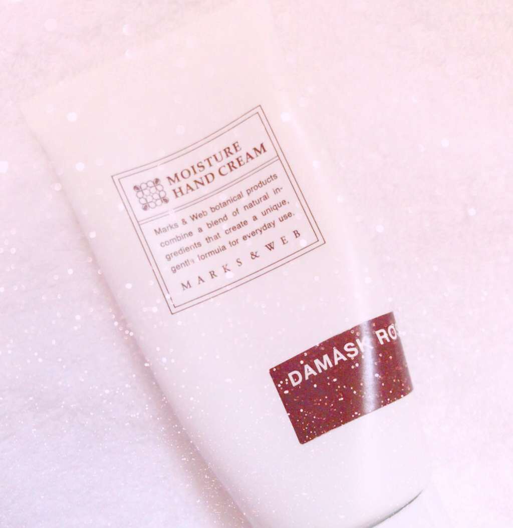 MARKS&WEB モイスチャーハンドクリーム ダマスクローズのクチコミ「潤い💮
香り💮持続性は無し
のび💮..」（1枚目）