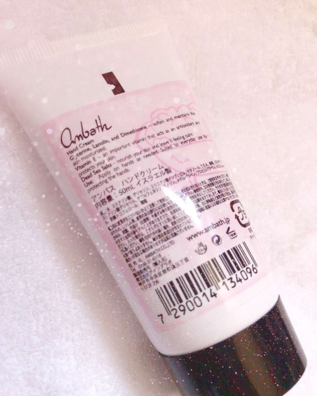 ハンドクリーム モンシェリ/Ambath(アンバス)/ハンドクリームを使ったクチコミ（2枚目）