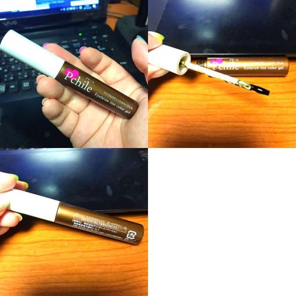 アイブロウティントカラージェル/プチール/眉ティントを使ったクチコミ(2枚目)