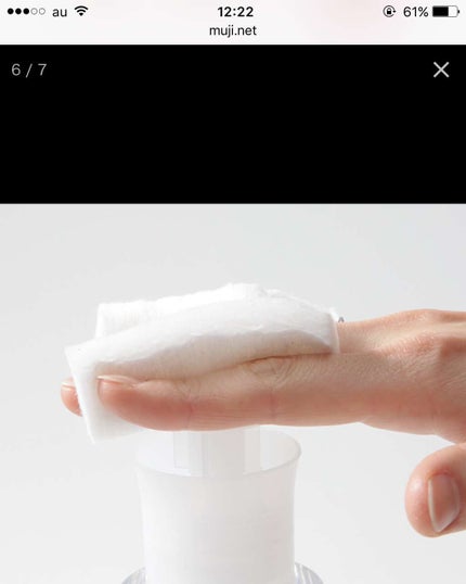 ハトムギ化粧水(ナチュリエ スキンコンディショナー R )/ナチュリエ/化粧水を使ったクチコミ(3枚目)