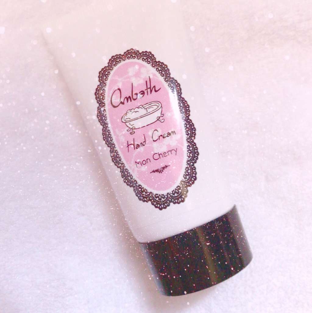 ハンドクリーム モンシェリ/Ambath(アンバス)/ハンドクリームを使ったクチコミ（1枚目）