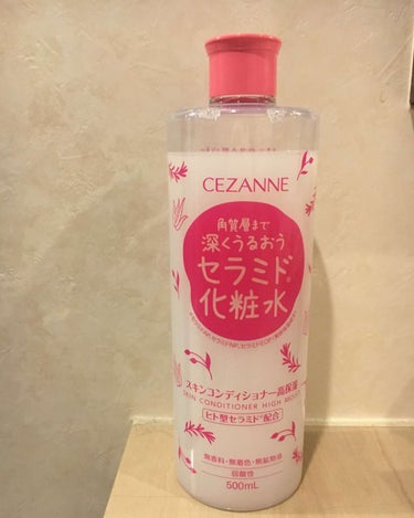 スキンコンディショナー高保湿/CEZANNE/化粧水を使ったクチコミ（1枚目）