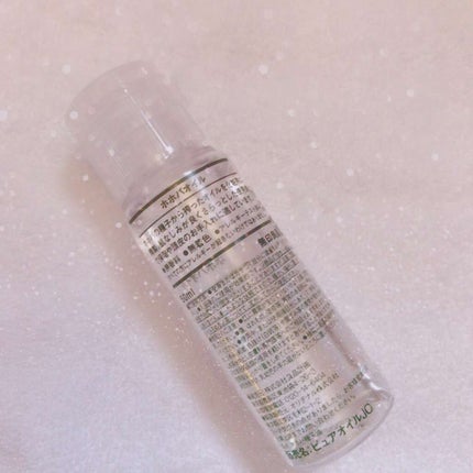 ホホバオイル/無印良品/ボディオイルを使ったクチコミ(2枚目)