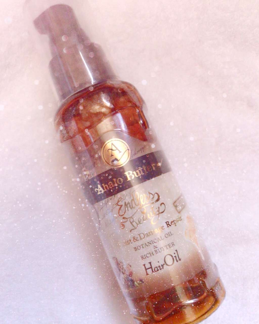 リッチモイスト リペアヘアオイル/AHALO BUTTER/ヘアオイルを使ったクチコミ（1枚目）