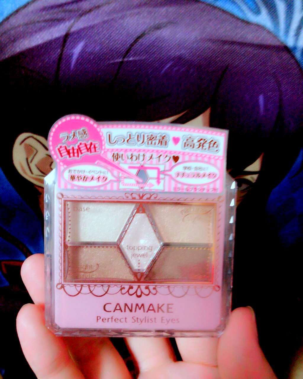 【旧品】パーフェクトスタイリストアイズ/キャンメイク/アイシャドウパレットを使ったクチコミ(1枚目)