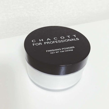 フィニッシングパウダー/チャコット・コスメティクス/ルースパウダーを使ったクチコミ(1枚目)