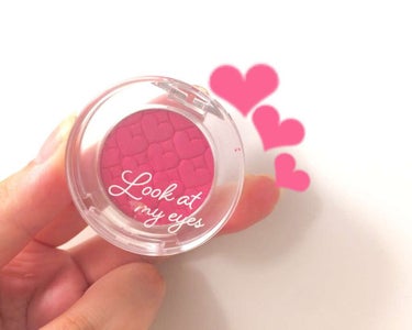 ETUDE HOUSE
ルックアット マイアイカフェ PK003💗

品番はがれてしまって分からないんですが調べてみたらPK003っぽいです😔
間違えてたらすみません🙇‍♀️🙇‍♀️🙇‍♀️🙇‍♀️

