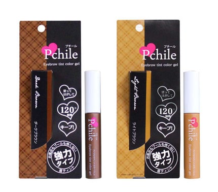 アイブロウティントカラージェル/プチール/眉ティントを使ったクチコミ(1枚目)