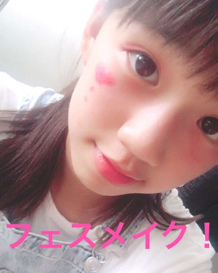 アイライナーペンシル/キャンドゥ/ペンシルアイライナーを使ったクチコミ(1枚目)