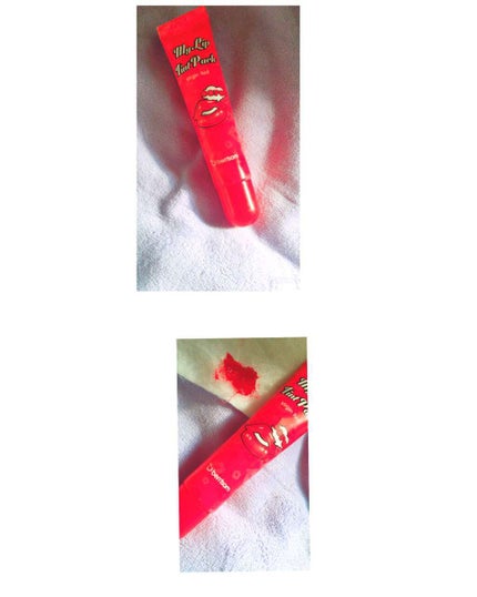 My Lip Tint Pack/ベリサム/リップティントを使ったクチコミ(1枚目)