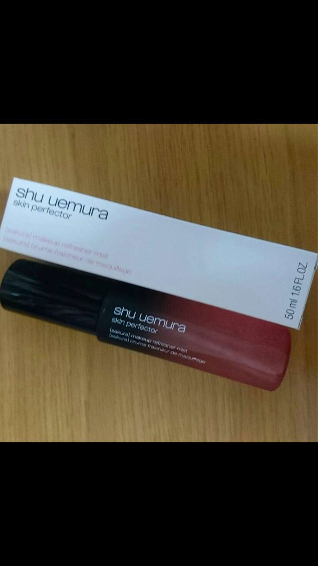 パーフェクターミスト/shu uemura/ミスト状化粧水を使ったクチコミ(1枚目)
