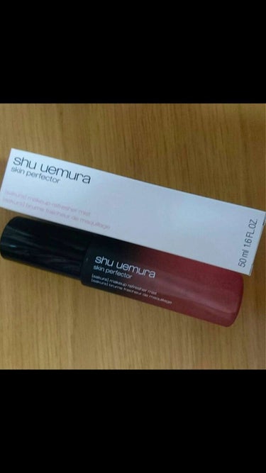 パーフェクターミスト/shu uemura/ミスト状化粧水を使ったクチコミ（1枚目）