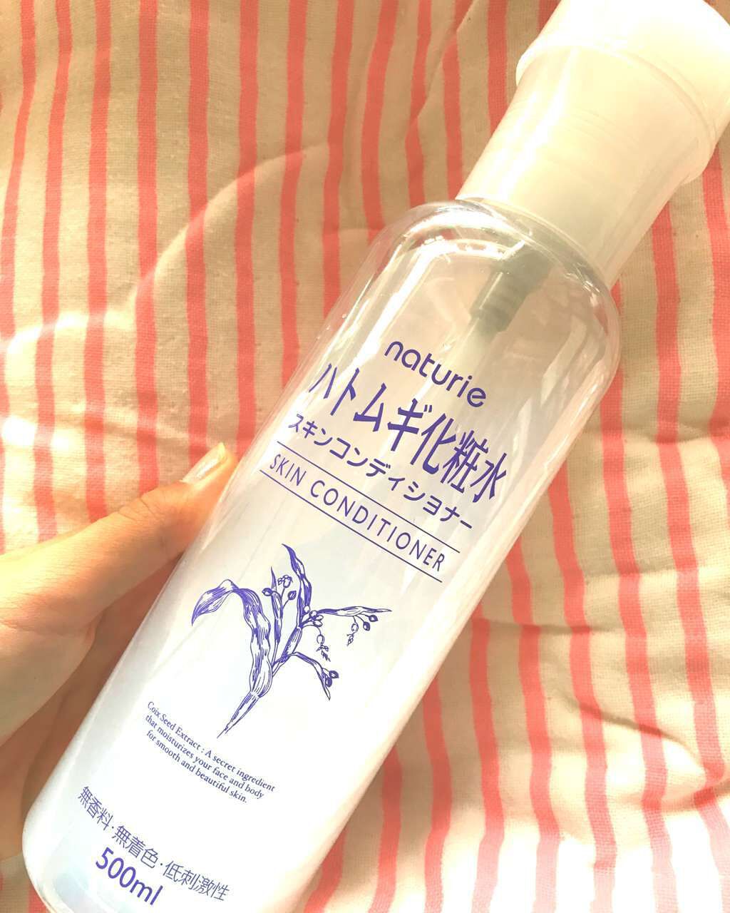 ハトムギ化粧水(ナチュリエ スキンコンディショナー R )/ナチュリエ/化粧水を使ったクチコミ（1枚目）