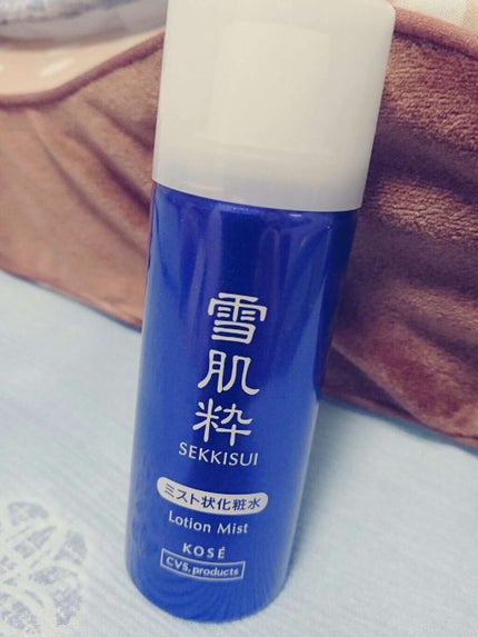 化粧水 ミスト N/雪肌粋/ミスト状化粧水を使ったクチコミ(1枚目)