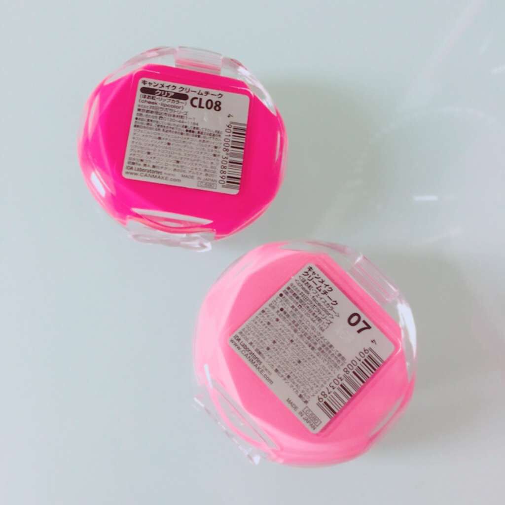 クリームチーク/キャンメイク/ジェル・クリームチークを使ったクチコミ(2枚目)