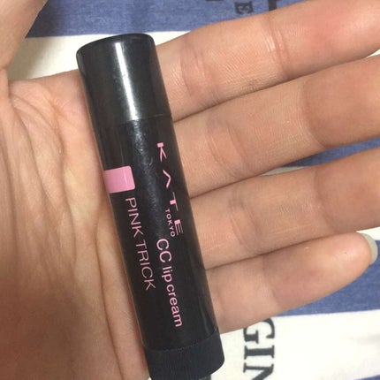 CCリップクリームN/KATE/リップケアを使ったクチコミ(1枚目)