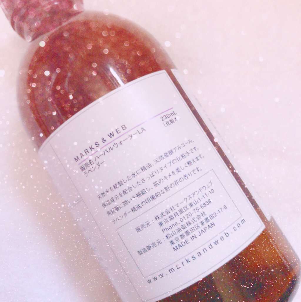 MARKS&WEB ハーバルウォーター ラベンダーのクチコミ「潤い△
さっぱり💮
香り💮
ラベンダー
リラックス💮
詰め替えあり◎
髪にも◎
値段◎
..」（2枚目）