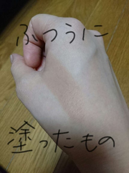 シェーディングスティック/CEZANNE/シェーディングを使ったクチコミ(1枚目)