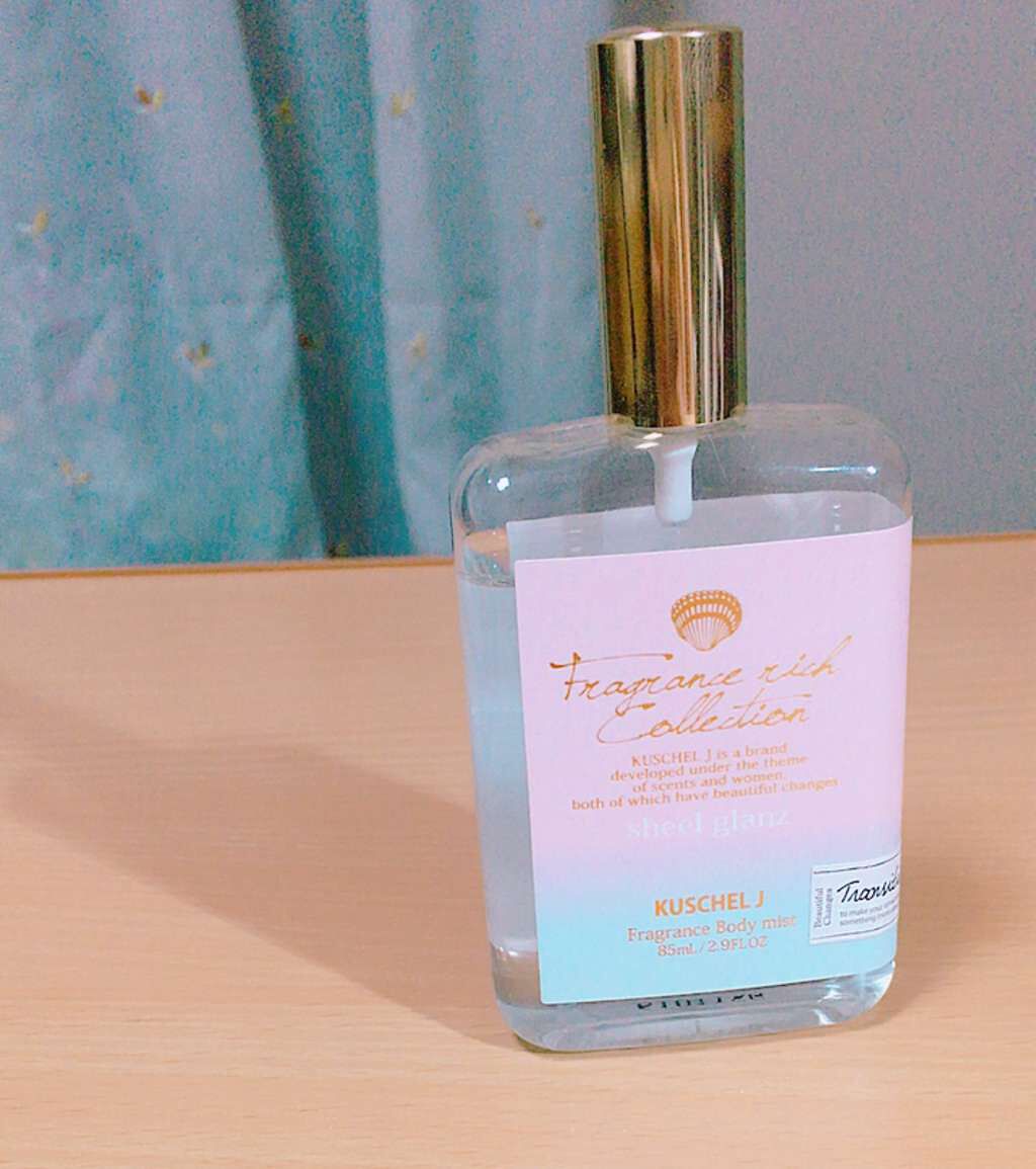 フレグランスボディミスト シェルグラン/クシェルヨット/香水(その他)を使ったクチコミ(1枚目)