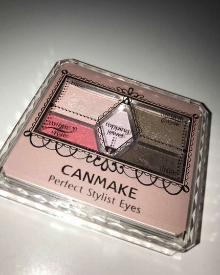 【旧品】パーフェクトスタイリストアイズ/キャンメイク/アイシャドウパレットを使ったクチコミ(1枚目)