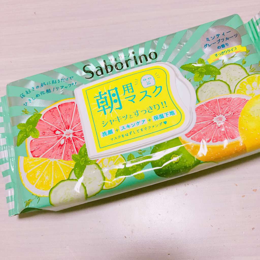 目ざまシート 爽やか果実のすっきりタイプ/サボリーノ/シートマスク・パックを使ったクチコミ(1枚目)