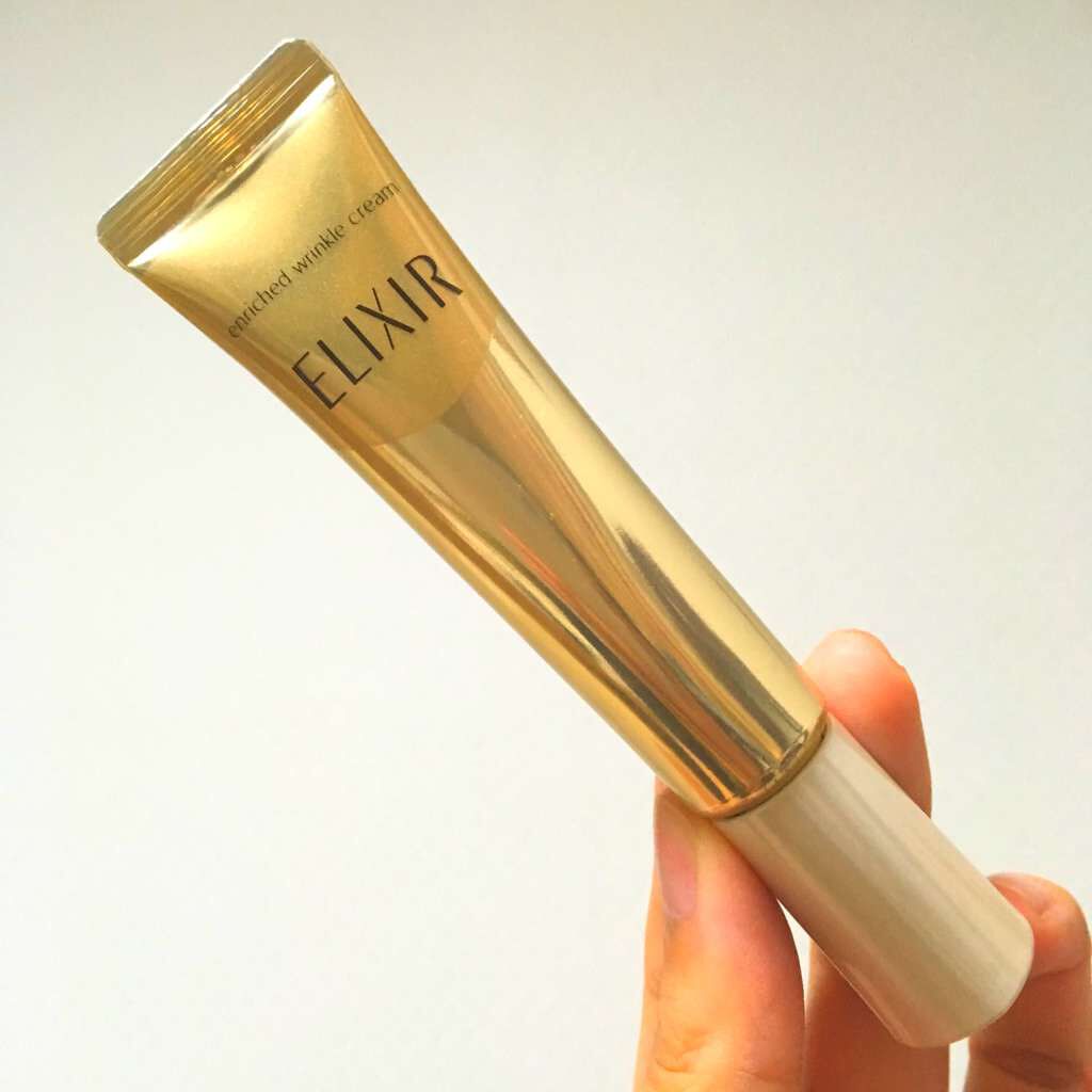エリクシール シュペリエル エンリッチド リンクルクリーム/エリクシール/アイケア・アイクリームを使ったクチコミ(1枚目)