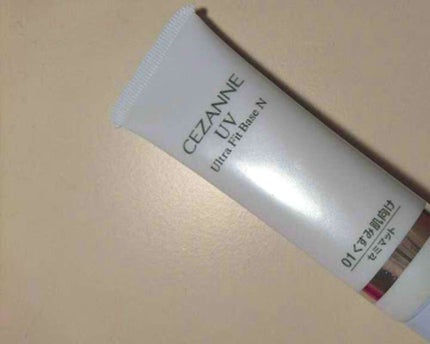 UVウルトラフィットベースN/CEZANNE/化粧下地を使ったクチコミ(1枚目)