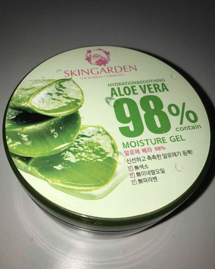 アロエベラ98% モイスチャージェル/スキンガーデン/フェイスクリームを使ったクチコミ(1枚目)