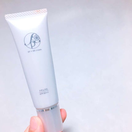 ていねい通販 SP+BBクリーム