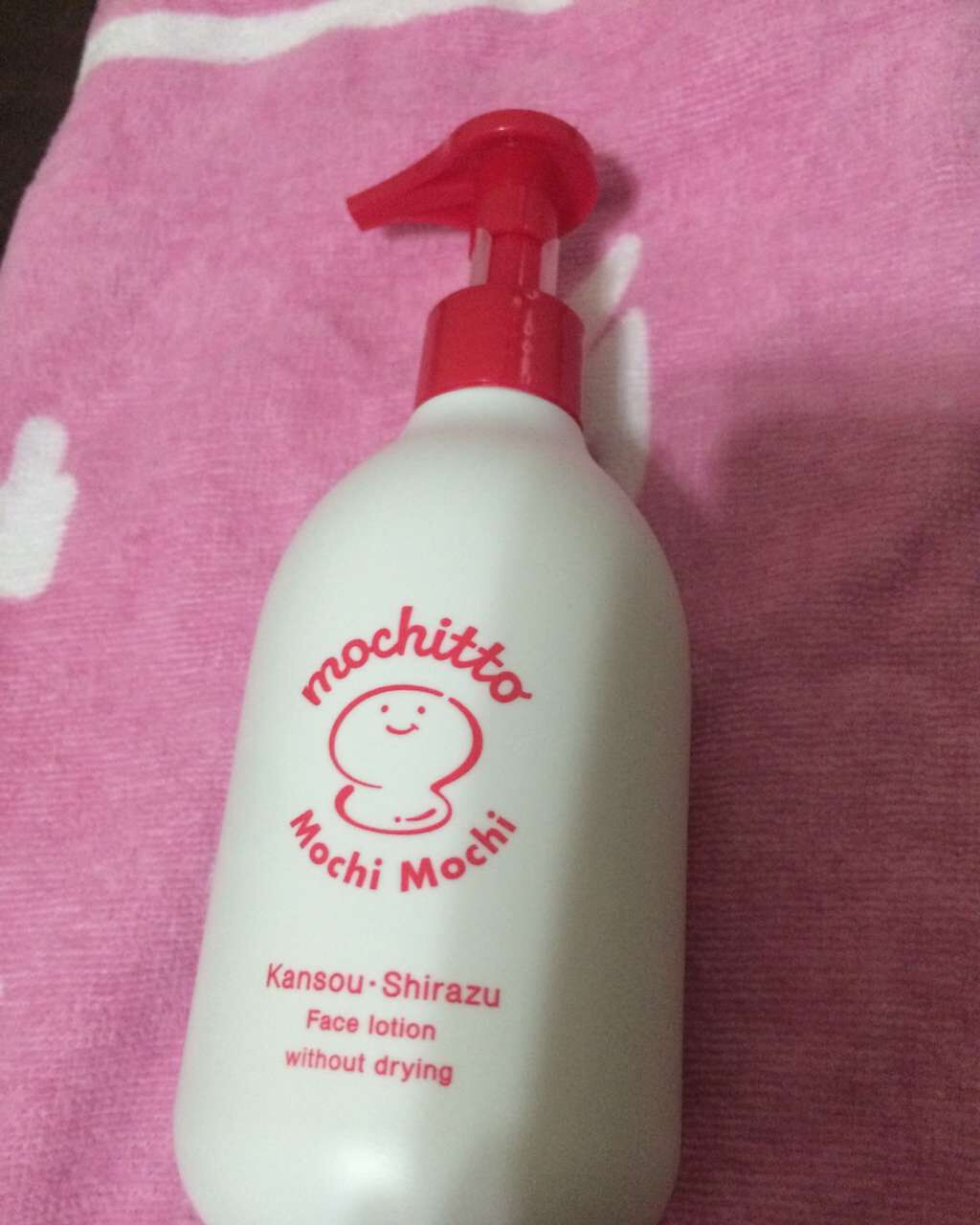 もちっと 乾燥しらず/もちっと/化粧水を使ったクチコミ（1枚目）