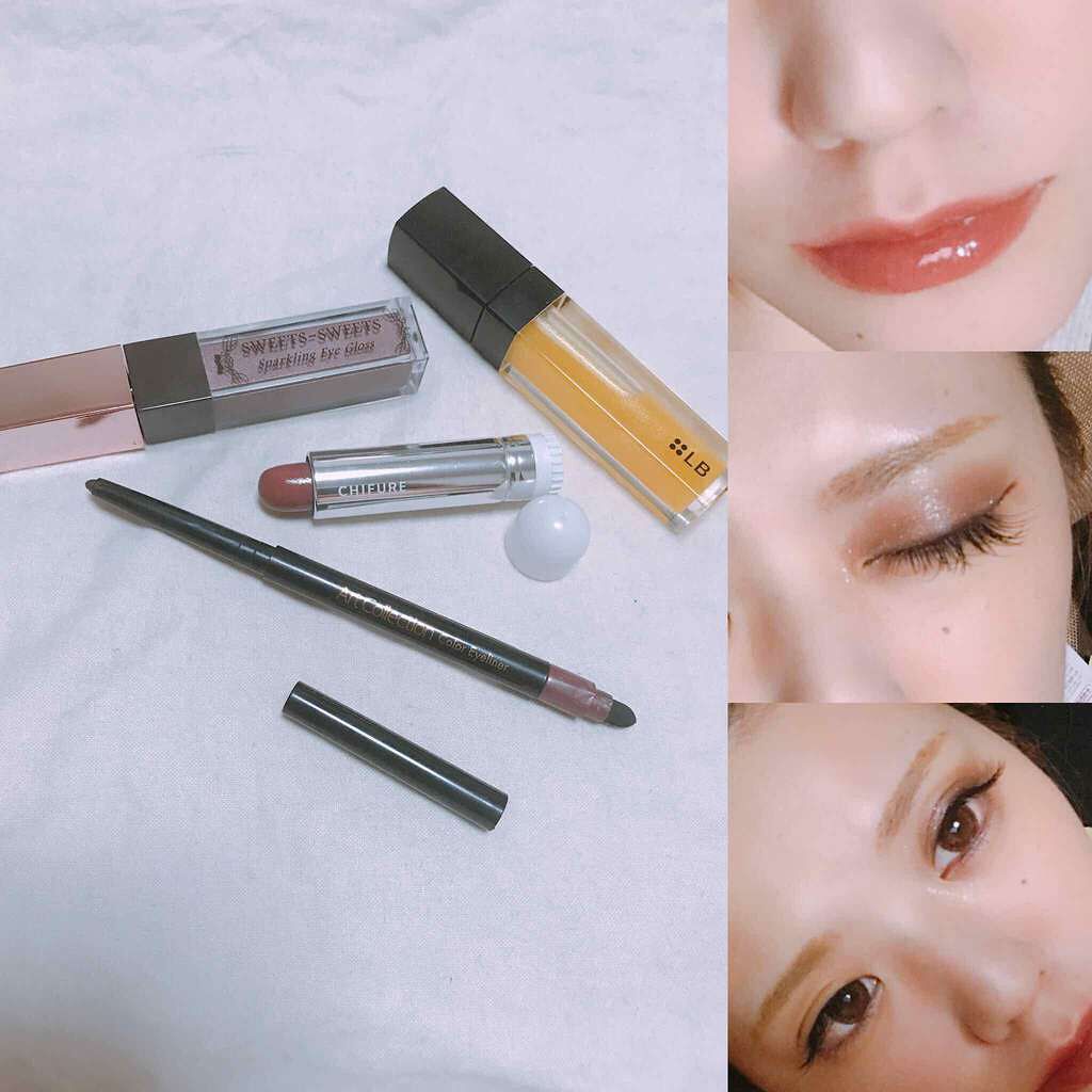 AT カラーアイライナー/Art Collection/ペンシルアイライナーを使ったクチコミ（1枚目）