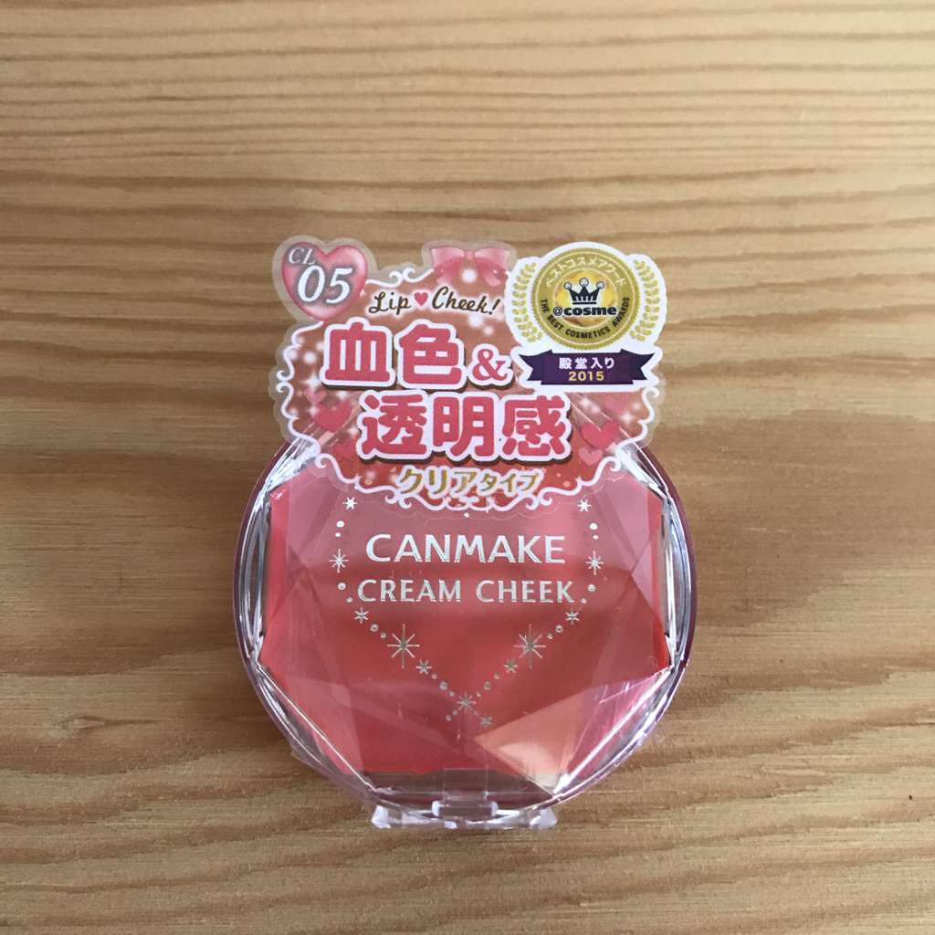 クリームチーク(クリアタイプ)/キャンメイク/ジェル・クリームチークを使ったクチコミ(1枚目)