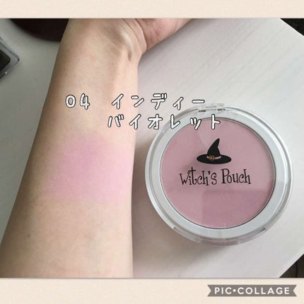 ラブミーブラッシャー/Witch's Pouch/パウダーチークを使ったクチコミ(2枚目)