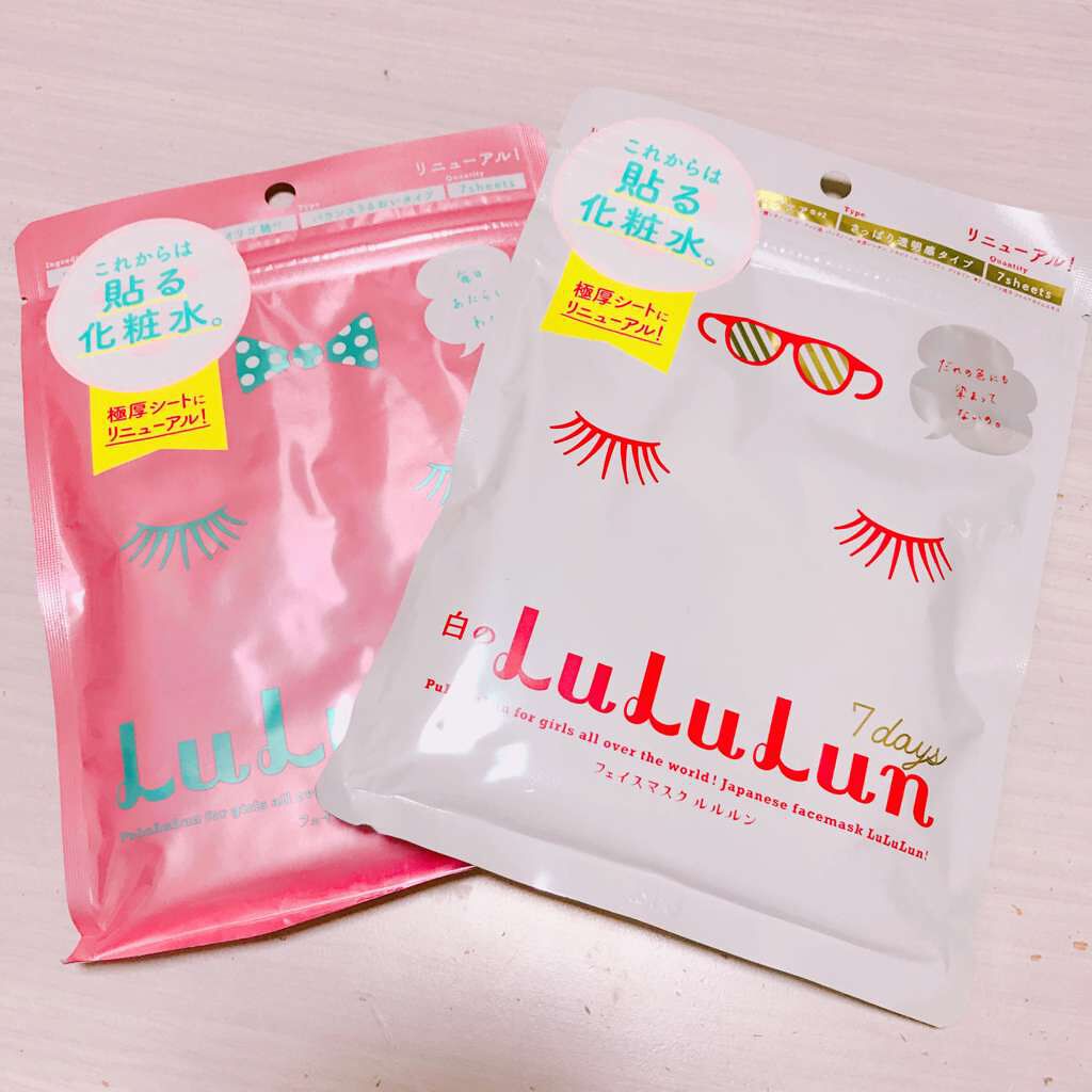 ルルルンピュア エブリーズ/ルルルン/シートマスク・パックを使ったクチコミ(1枚目)