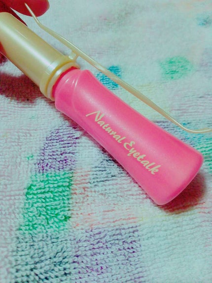 アイトーク ナチュラルアイトークNのクチコミ「コージー ナチュラルアイトーク
普通のアイプチだとうまく2重にならなかったので、瞼をくっ.....」(1枚目)