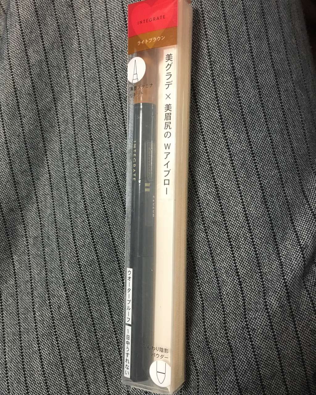 ビューティーガイドアイブロー/インテグレート/リキッドアイブロウを使ったクチコミ(1枚目)