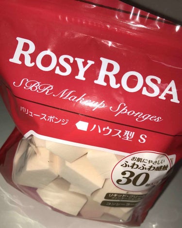 RosyRosa スポンジ ハウス型

なんか最近スポンジ使ってないけどきめ細かいフワフワやし30個入ってとるし高くないからいいと思います！

家にあったらいいと思う！でも私みたいに使わない人は百均で十