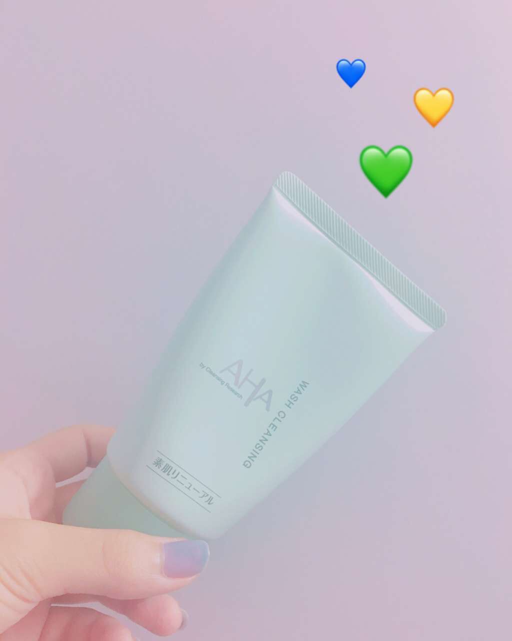 ジェルクレンジング/クレンジングリサーチ/クレンジングジェルを使ったクチコミ(1枚目)